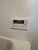 ONE ROOF RESIDENCE TAMACHI (ワンルーフレジデンス田町) 1R 部屋写真