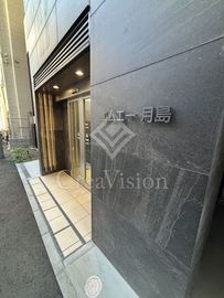 エムエー月島 外観 物件画像5