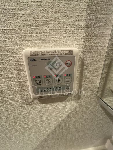 エムエー月島 部屋　設備