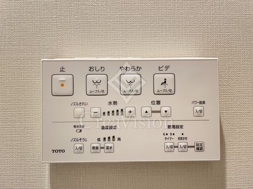 Lien御殿山 設備