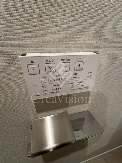 ミリアレジデンス白金台 操作パネル