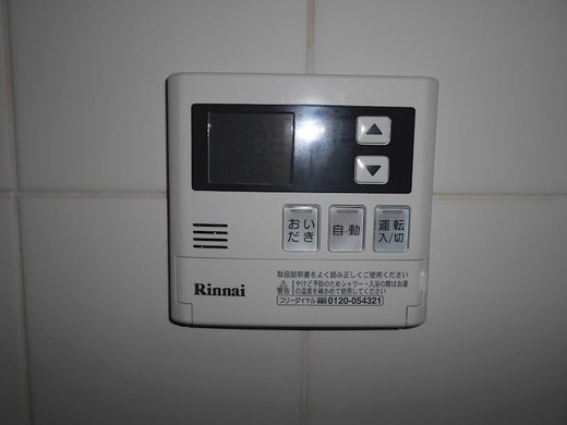 デュオスカーラ西新宿 物件写真 建物写真28