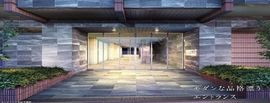 ブライズ方南町 物件写真 建物写真7