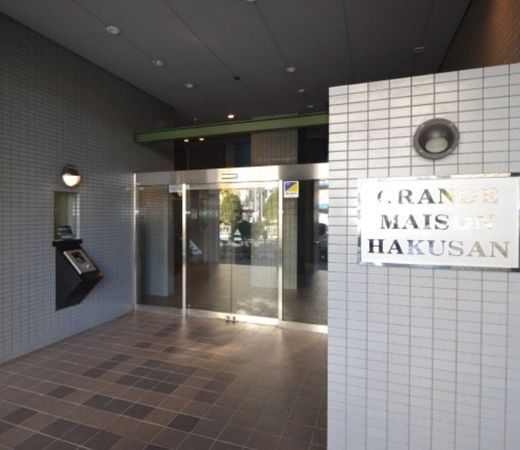 グランドメゾン白山 物件写真 建物写真9