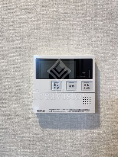 ジオエント浅草雷門 1K　操作モニター