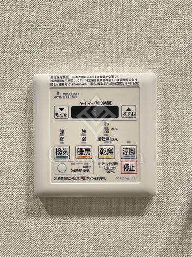 ジオエント浅草雷門 1DK　操作モニター