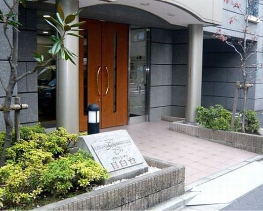 グランシティ目白台 物件写真 建物写真6