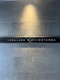 LEGALAND西五反田 (リーガランド西五反田) 外観 物件画像4