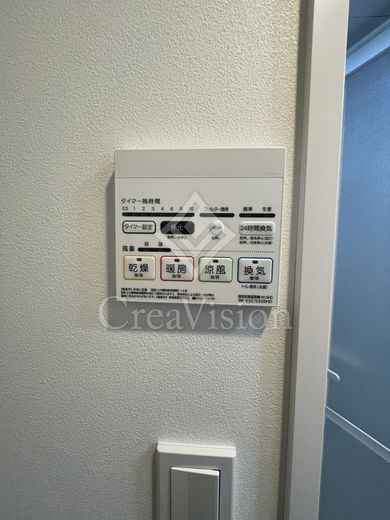 アジールコート品川中延サウス 操作パネル　写真