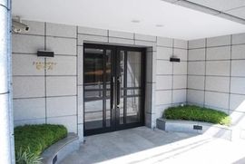 ファミールグラン等々力 物件写真 建物写真4