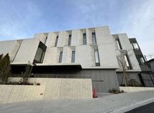 プラウド白金長者丸 物件写真 建物写真1