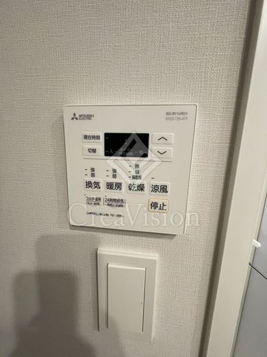 ルフォンプログレ大森山王 操作パネル
