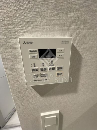 ルフォンプログレ大森山王 ウォシュレット