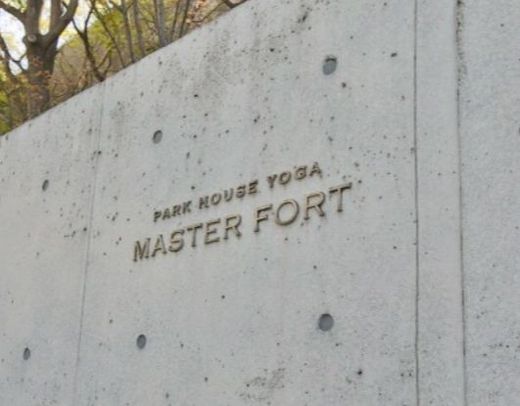 パークハウス用賀マスターフォート 物件写真 建物写真14