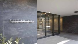 オープンレジデンシア日暮里ステーションフロント 物件写真 建物写真6