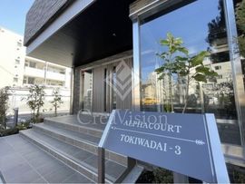 アルファコート常盤台3 写真