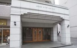 アーバンビュー中野 外観