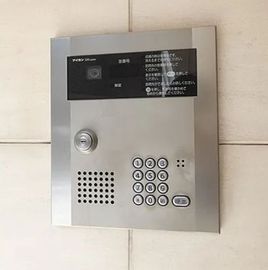 アビタシオンボヌール神南 物件写真 建物写真4