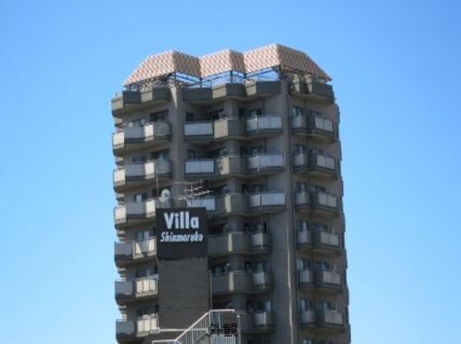 クレッセント新丸子Ⅴ 物件写真 建物写真4