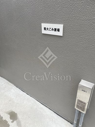 N'sパークレジデンス森下 写真