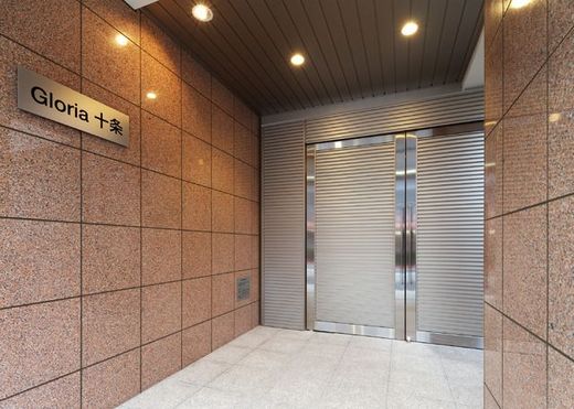 グローリア十条 物件写真 建物写真6