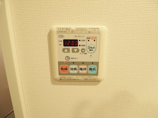 レジディア国立 物件写真 建物写真22