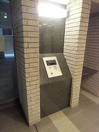 プロスペクト川崎 物件写真 建物写真5