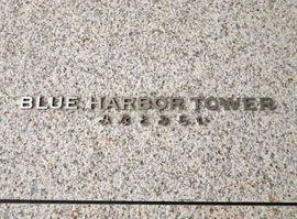 BLUE HARBOR TOWERみなとみらい (ブルーハーバータワーみなとみらい) 物件写真 建物写真9