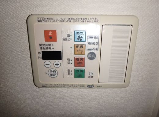 CITY SPIRE平井 (シティスパイア平井) 物件写真 建物写真25