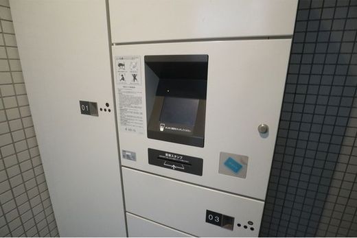 グランドメゾン都立大学 物件写真 建物写真4