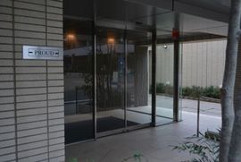 プラウド杉並高井戸 物件写真 建物写真5