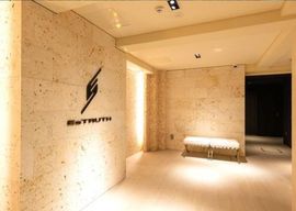エストゥルース小竹向原 物件写真 建物写真3
