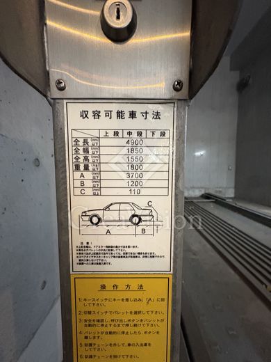 リテラス三軒茶屋 写真