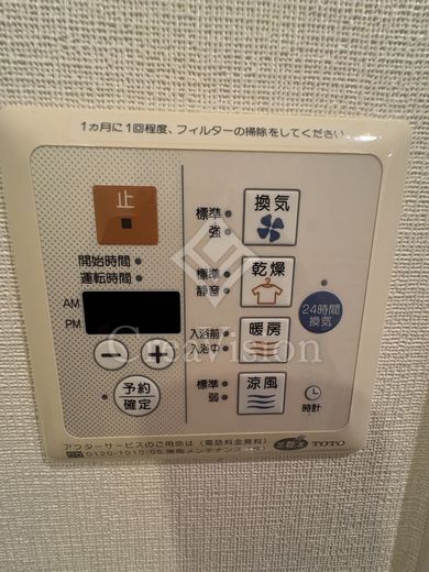 リテラス三軒茶屋 1R　室内画像