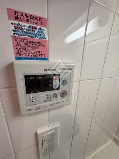 リテラス三軒茶屋 1R　部屋別画像