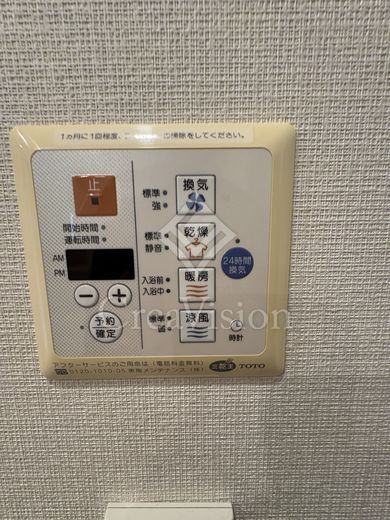 リテラス三軒茶屋 部屋別画像