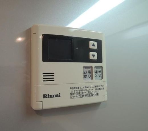 プライマル大泉学園 物件写真 建物写真16