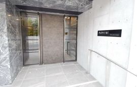 アドミラル桜新町 外観