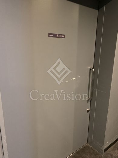 パークアクシス横濱関内SQUARE ゴミ置き場