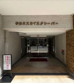 学芸大スカイスクレーパー 物件写真 建物写真5