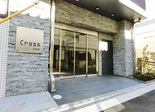CROSS吉祥寺 外観