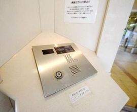 アルス川崎ベニッシモ 物件写真 建物写真7