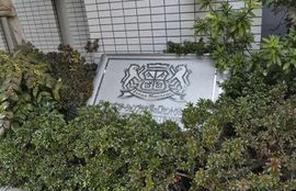 ライオンズステーションプラザ溝の口セントラルアベニュー 物件写真 建物写真6