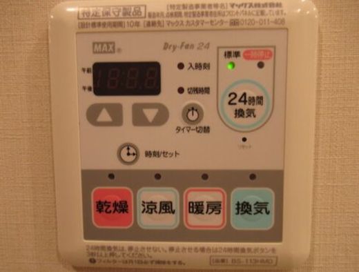 プレシス横濱新子安 物件写真 建物写真24