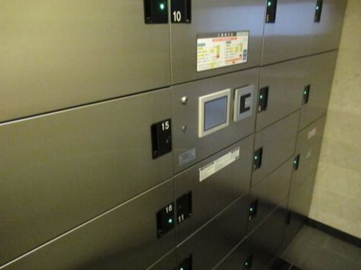 プレシス横濱新子安 物件写真 建物写真6