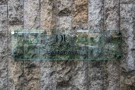 日神デュオステージ浜田山 物件写真 建物写真5