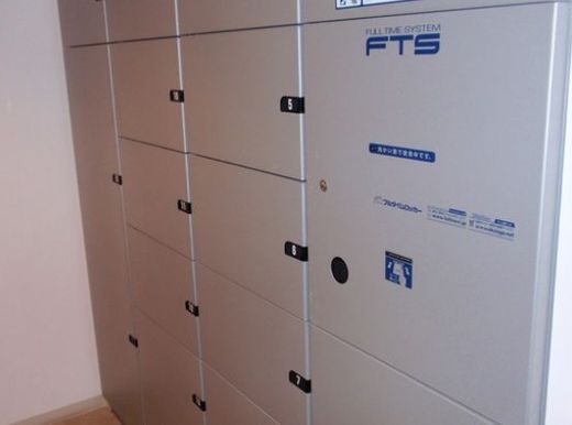 コスモ中野弥生リベディア 物件写真 建物写真12