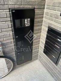 The Wealth麻布 (ザ・ウェルス麻布) 宅配ボックス