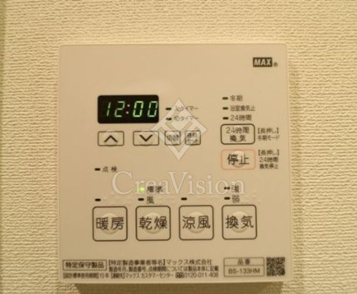 プレール・ドゥーク王子 1R・1K 物件画像18