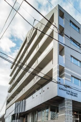 キングストンパレス立川 物件写真 建物写真2